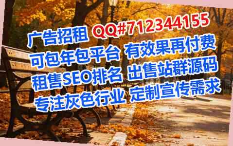 普米族借卵子食品科技工作室
